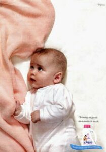 ایده تبلیغاتی نرم کننده