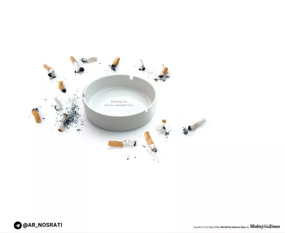 کمپین تبلیغاتی خطرات سیگار