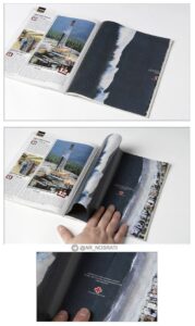 کمپین تبلیغاتی کمکهای مردمی برای آسیب دیدگان سونامی