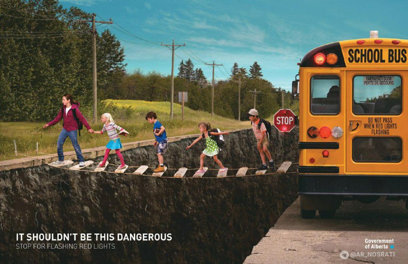 کمپین تبلیغاتی ارتقای فرهنگ رانندگی و توجه به کودکان