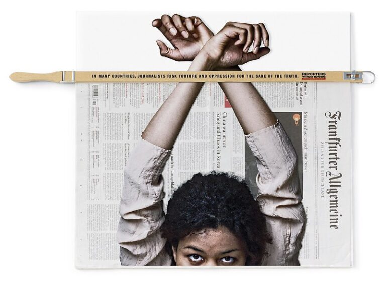 کمپین تبلیغاتی مراکزی برای مطالعه مردم