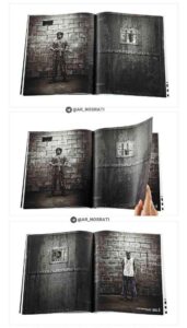 ایده تبلیغاتی سازمان عفو بین‌الملل در مجله