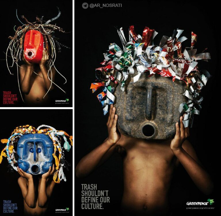 کمپین تبلیغاتی سازمان گرین پیس