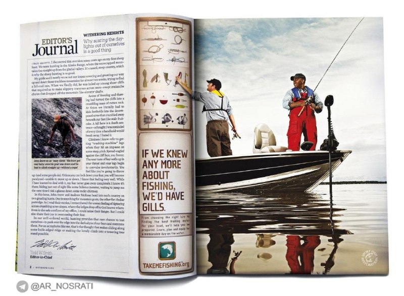 ایده تبلیغاتی قایقرانی و ماهیگیری