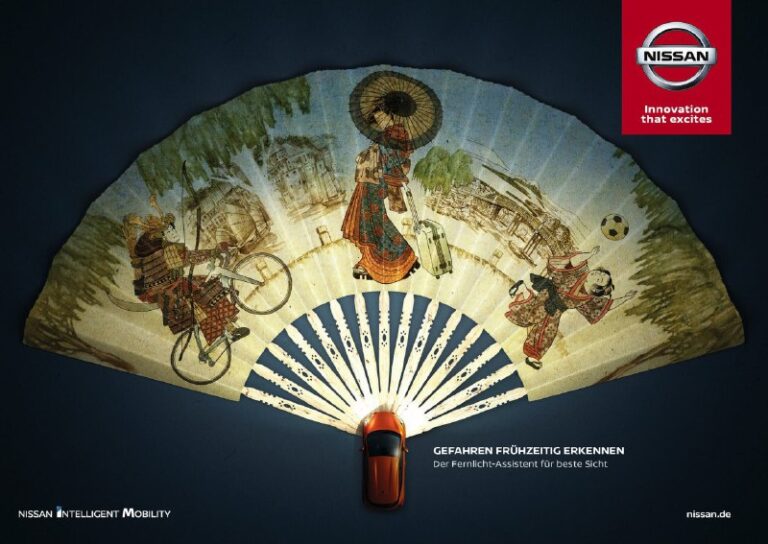 ایده تبلیغاتی فن‌آوری جدیددر خودروی نیسان