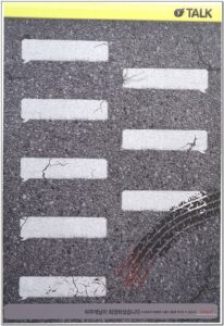 کمپین تبلیغاتی خطرات استفاده از فضای مجازی و چت کردن در خیابان