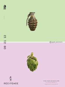 کمپین تبلیغاتی روز جهانی صلح