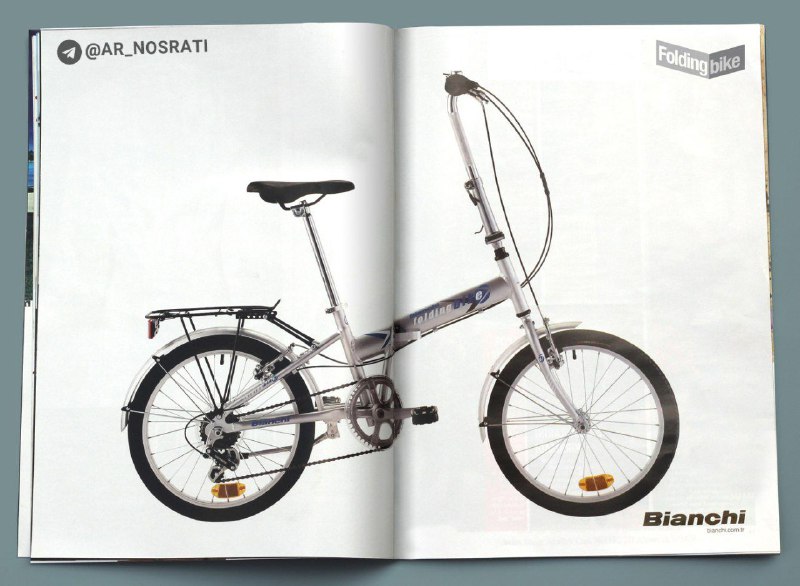 کمپین تبلیغاتی دوچرخه تاشو