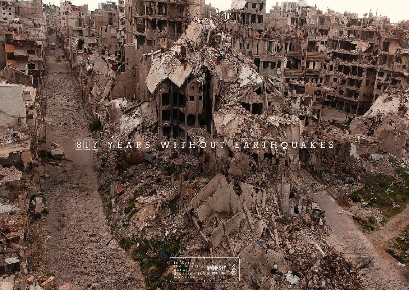 ایده تبلیغاتی جنگ داخلی سوریه