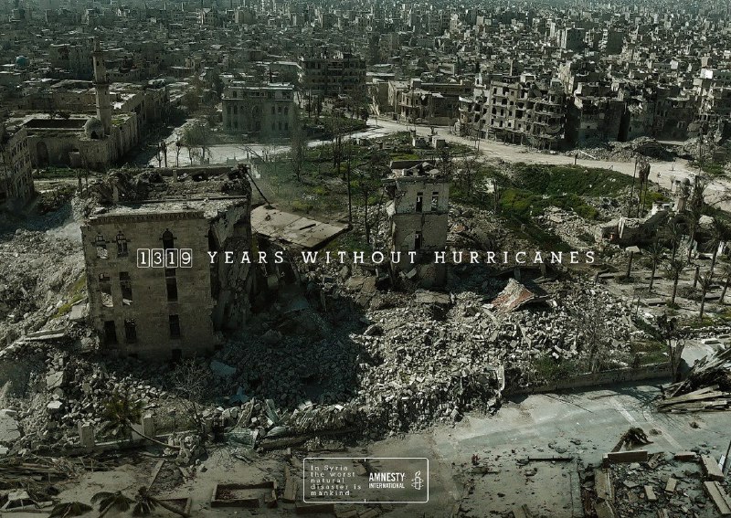 ایده تبلیغاتی جنگ داخلی سوریه