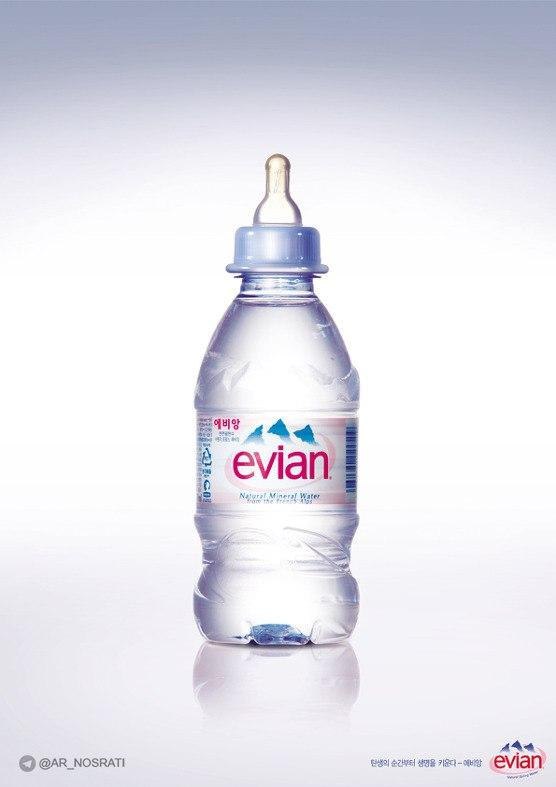 کمپین تبلیغاتی آب معدنی