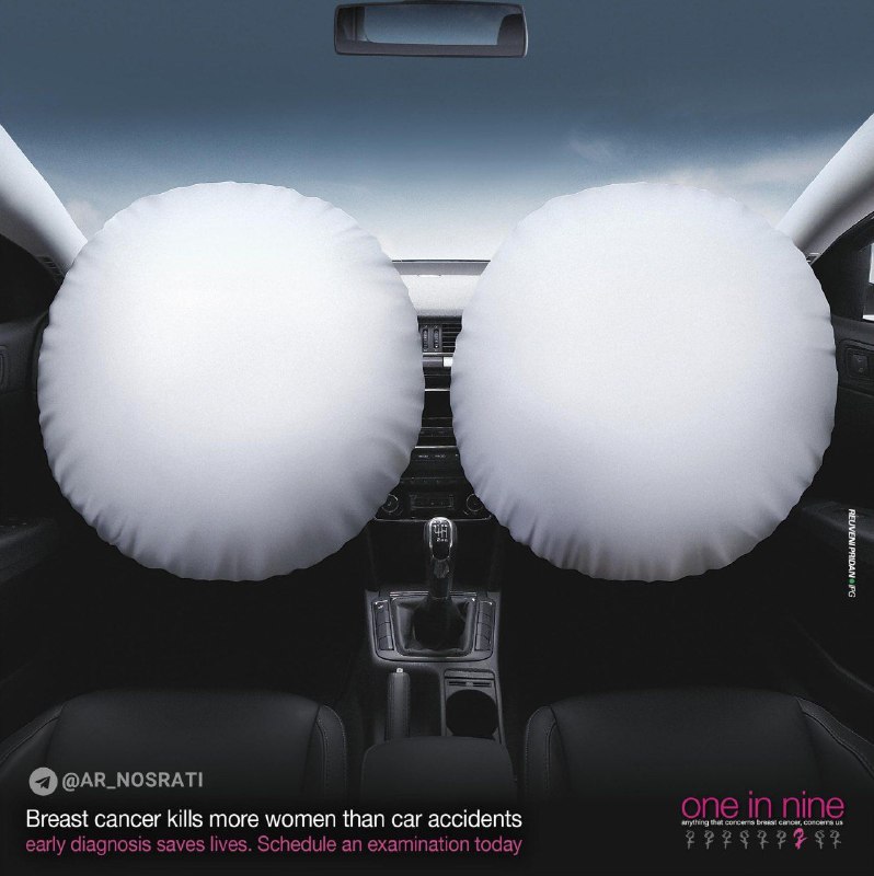 کمپین تبلیغاتی سرطان سینه