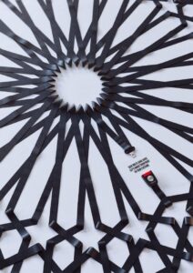 ایده تبلیغاتی بانک اسلامی قطر