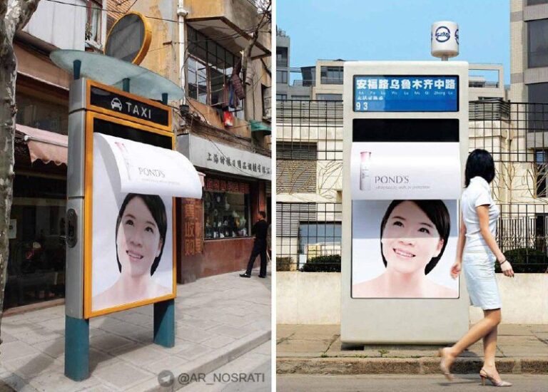 ایده تبلیغاتی کرم ضد آفتاب