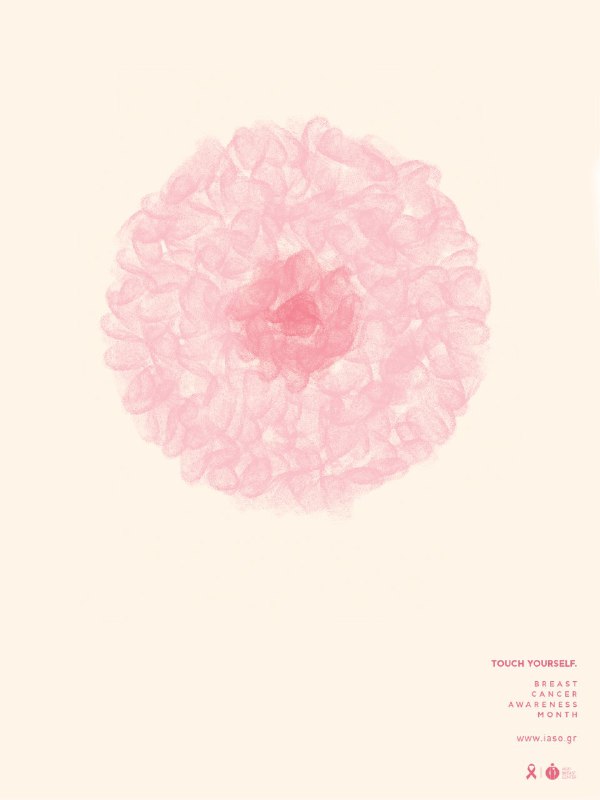 ایده تبلیغاتی ماه آگاهی‌بخشی دربارۀ سرطان پستان