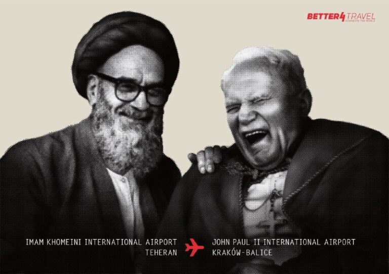 کمپین تبلیغاتی خدمات فروش بلیط آنلاین