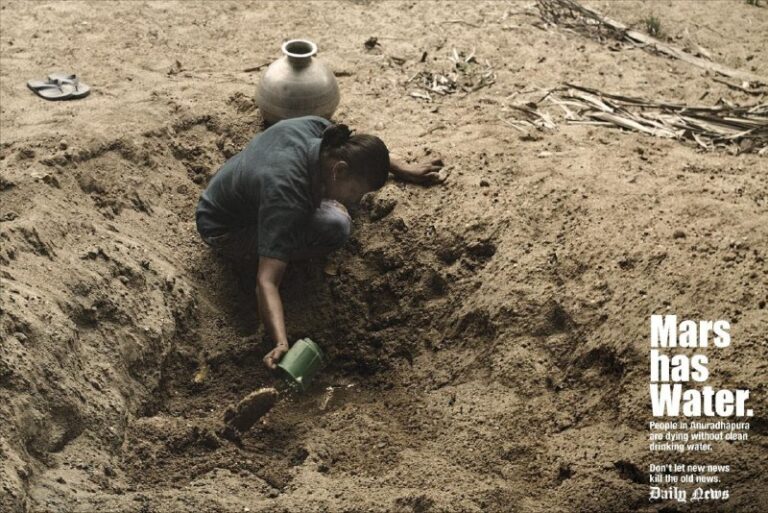 ایده تبلیغاتی آب آشامیدنی سالم