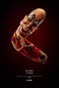 کمپین تبلیغاتی قدیمی‌ترین روزنامه در اکوادور