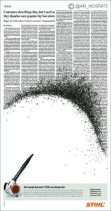 ایده تبلیغاتی محصولات برند اشتیل