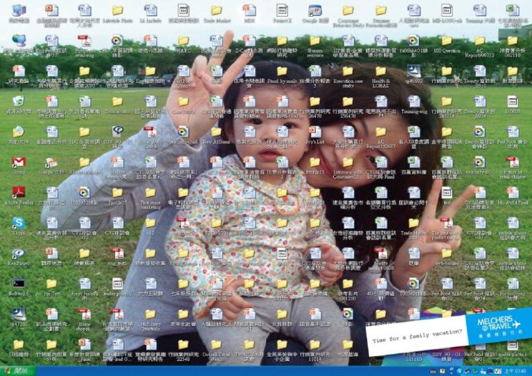 ایده تبلیغاتی شرکت مسافرتی در تایوان