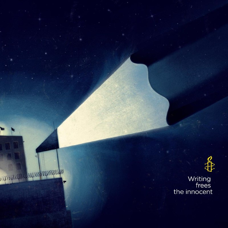 کمپین تبلیغاتی سازمان عفو ​​بین‌المللی آزادی،زندانیان بی‌گناه، پناهجویان