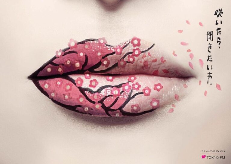 ایده تبلیغاتی ایستگاه‌های رادیویی ژاپن
