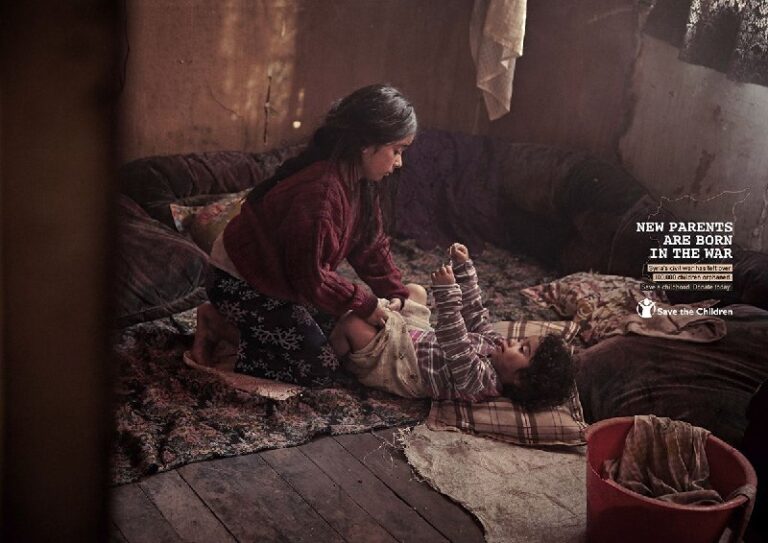 کمپین تبلیغاتی جنگ داخلی سوریه