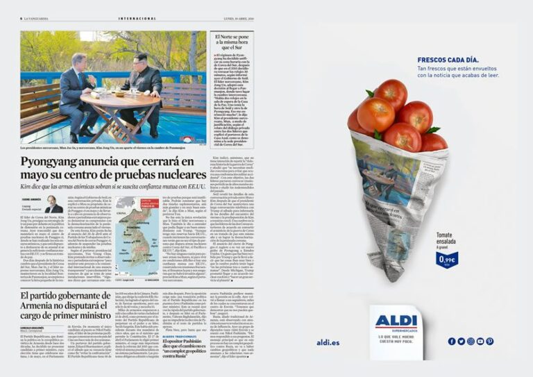 ایده تبلیغاتی فروشگاه زنجیره‌ای