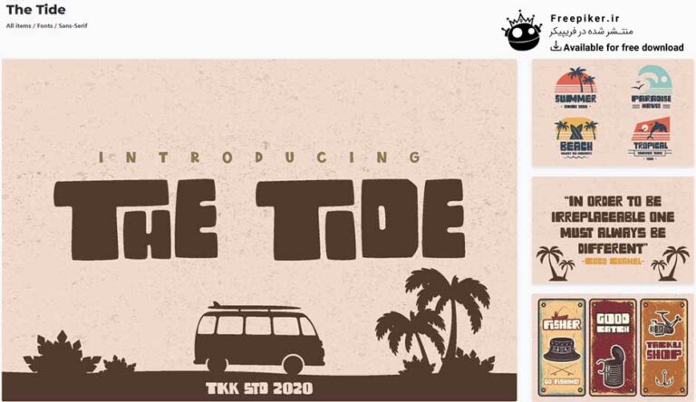 فونت پولی TheTide