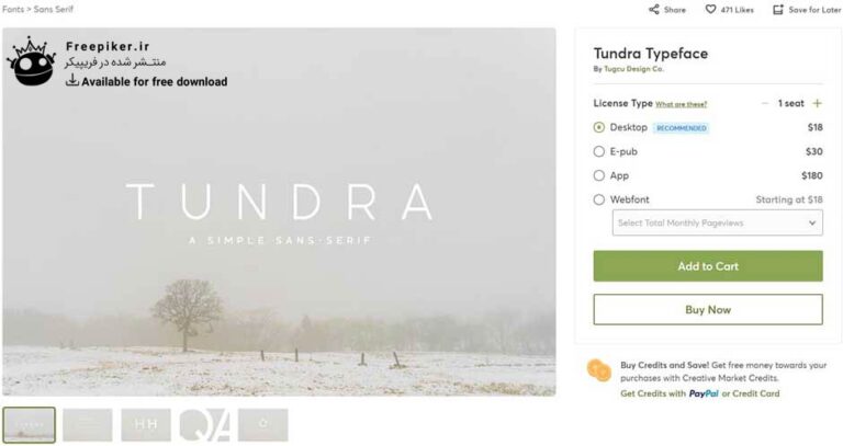 فونت پولی TundraTypeface