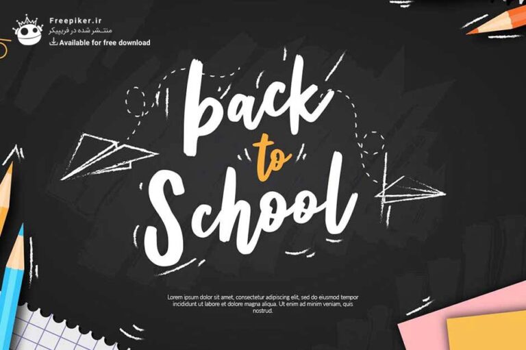 فونت پولی Twistko