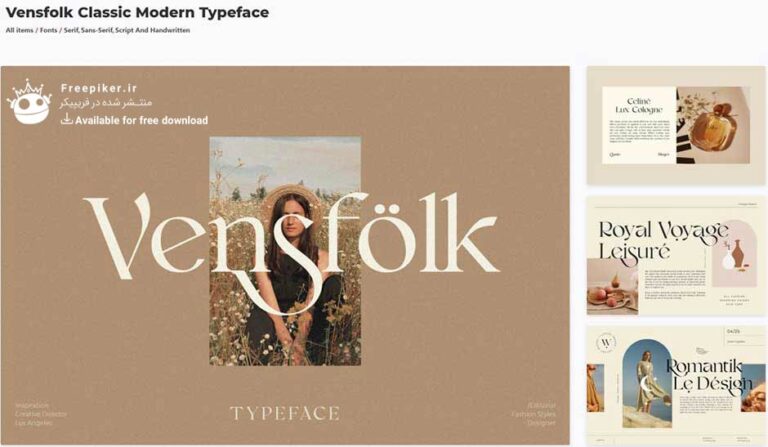 فونت پولی Vensfolk