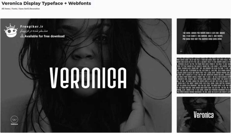 فونت پولی Veronica