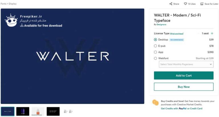 فونت پولی WALTER