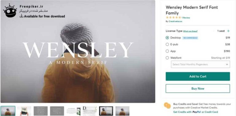 فونت پولی Wensley