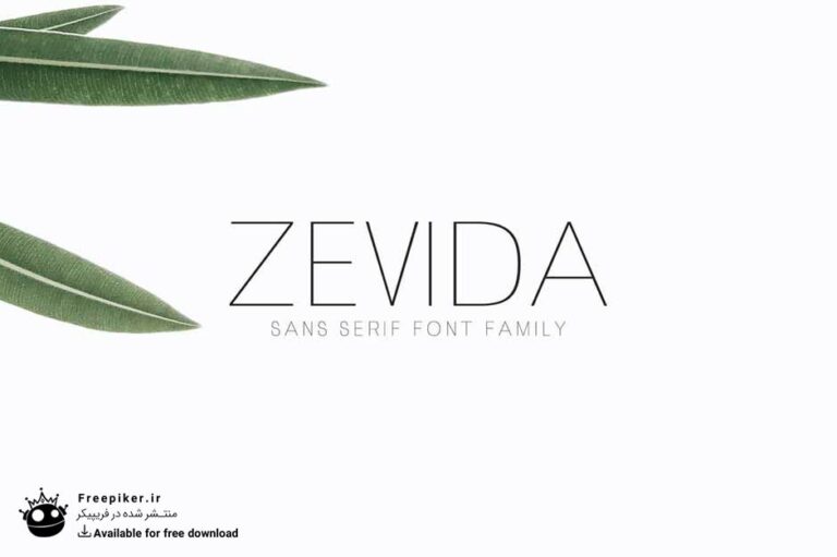 فونت پولی Zevida