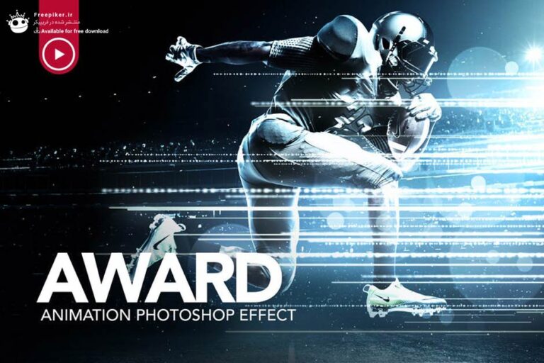 اکشن پریمیومaward animation photoshop