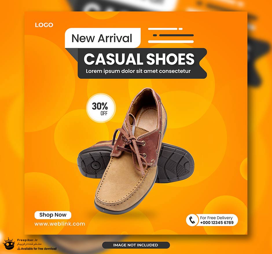 قالب اینستاگرام فروش محصولات چرمی و کیف و کفش