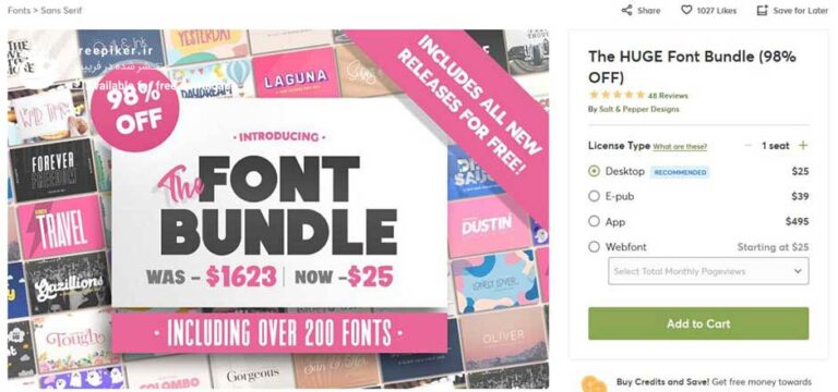 فونت پولی huge