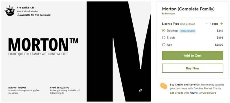 فونت پولی morton