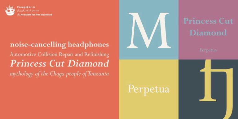 فونت پولی perpetua