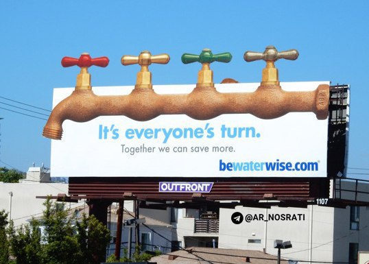 بیلبورد تبلیغاتی تشویق مردم به مصرف بهینه آب