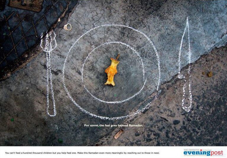 کمپین تبلیغاتی روزنامه امارات