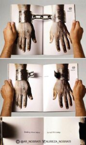 کمپین تبلیغاتی سازمان جهانی کار