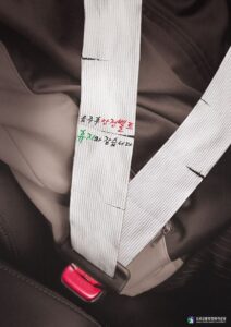 جشنواره معتبر در کره جنوبی