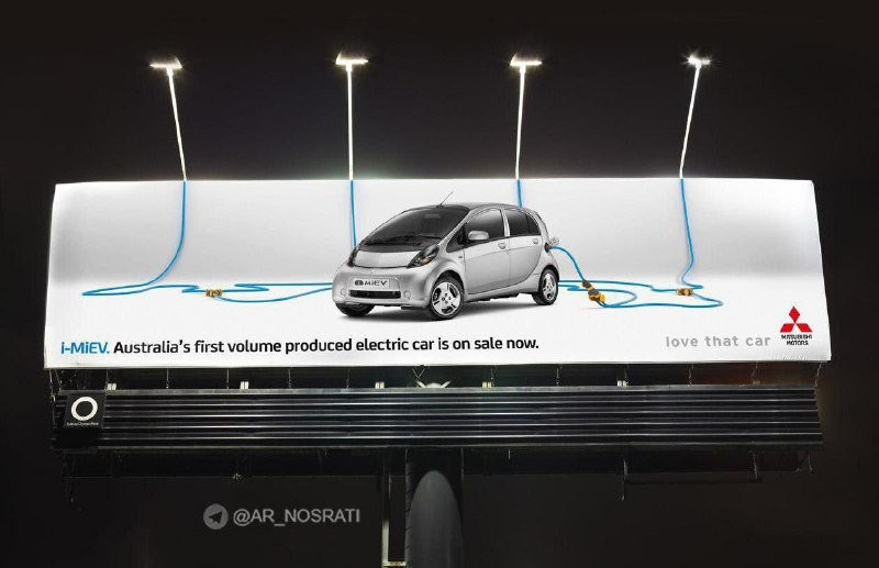 بیلبورد تبلیغاتی فروش اولین خودروی برقی