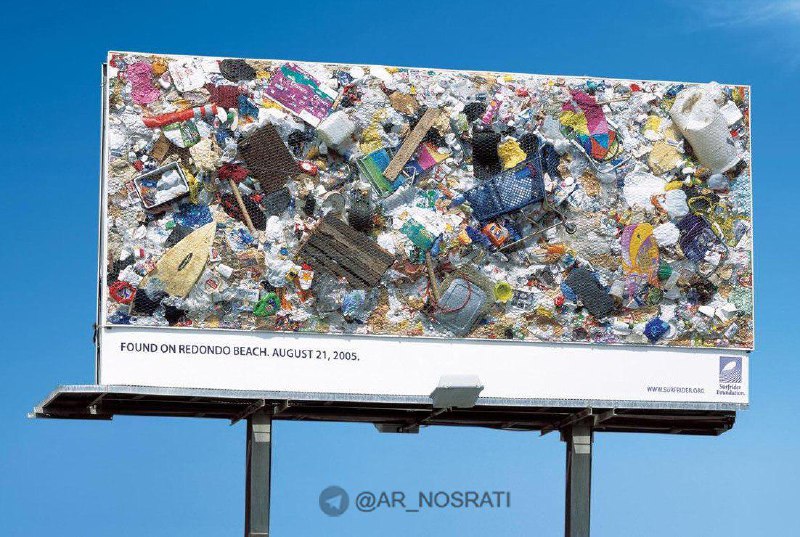 بیلبورد تبلیغاتی محیط زیست اقیانوسها