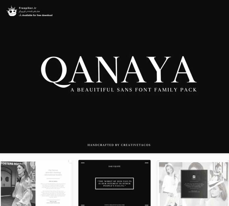 فونت پولی qanaya