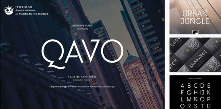 فونت پولی qavo