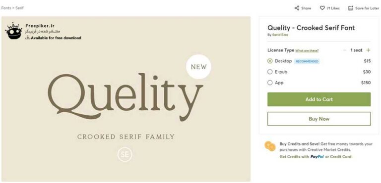 فونت پولی quelity